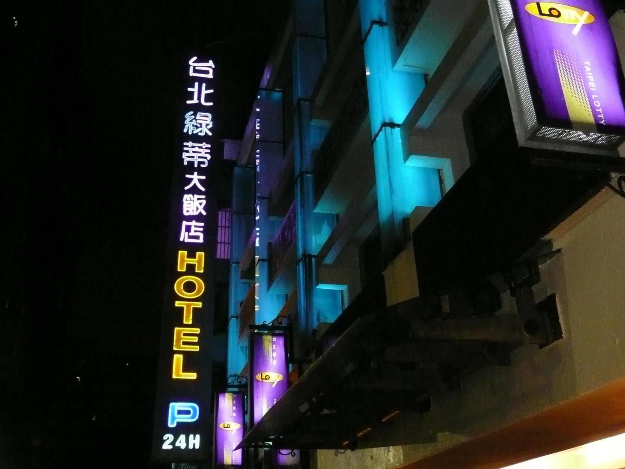 Taipei Lotty Hotel Exterior photo